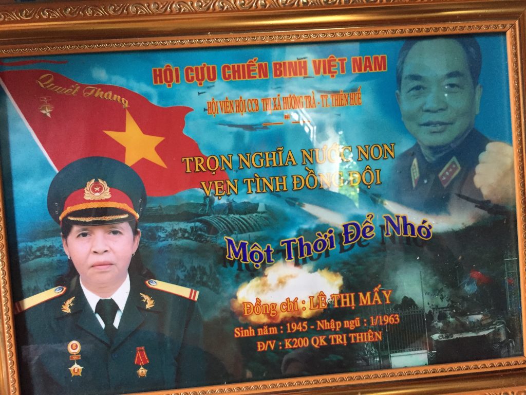 ベトナムで知った戦争のこと⑥ | 風人土学舎